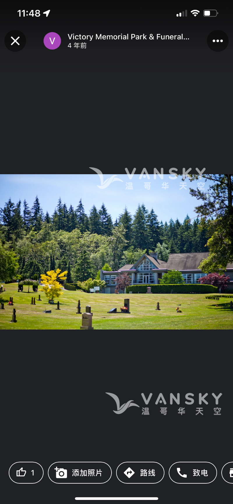 250805132119_Victory Chapel 1.png